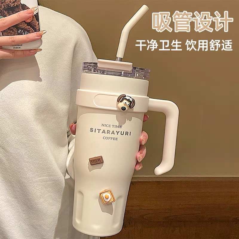 巨无霸冰霸杯大容量保温杯女生办公室吸管水杯子2024新款女高颜值