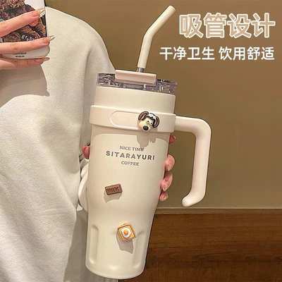 巨无霸冰霸杯大容量保温杯女生办公室吸管水杯子2024新款女高颜值