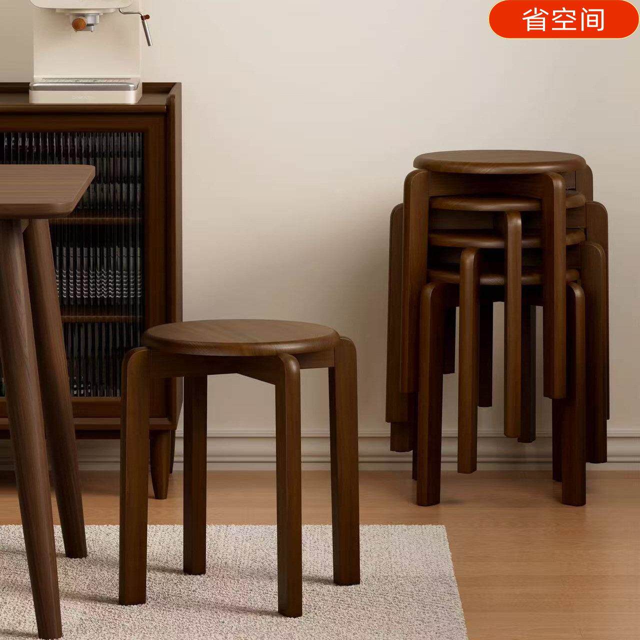 实木圆凳子家用木板凳客厅木凳餐桌凳可叠放凳简约小凳子矮凳