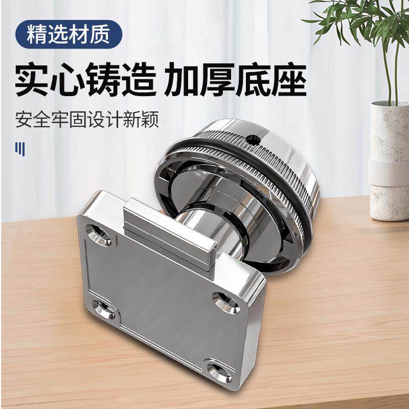 办桌密码抽屉锁柜锁学生宿舍机械门密码锁家用子锁柜暗装公安全锁