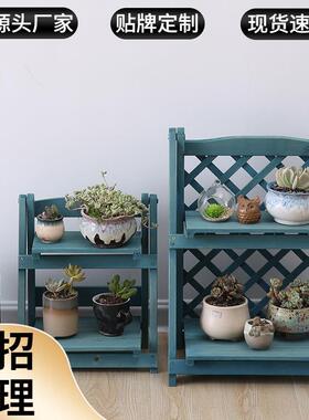 白色两层折叠网格花格板花架书架置物架书桌架福建龙岩香杉木防腐