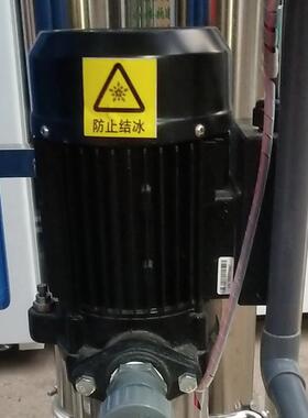 吨水处理设备xjm20191备净设备0.5吨工业净化水设水反渗半透水处