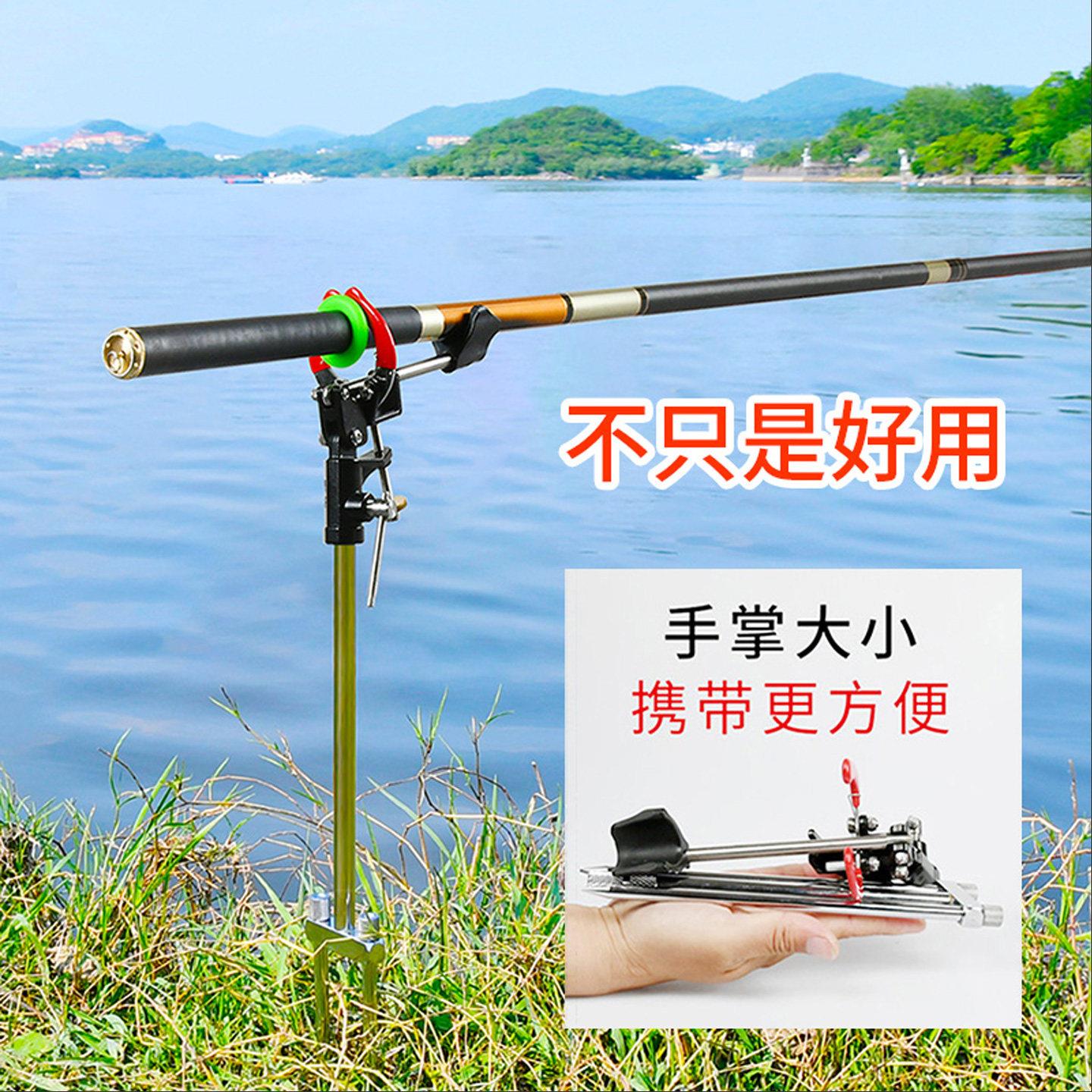 地插鱼竿支架炮台钓鱼架杆鱼杆海竿手杆多功能撑杆架架竿