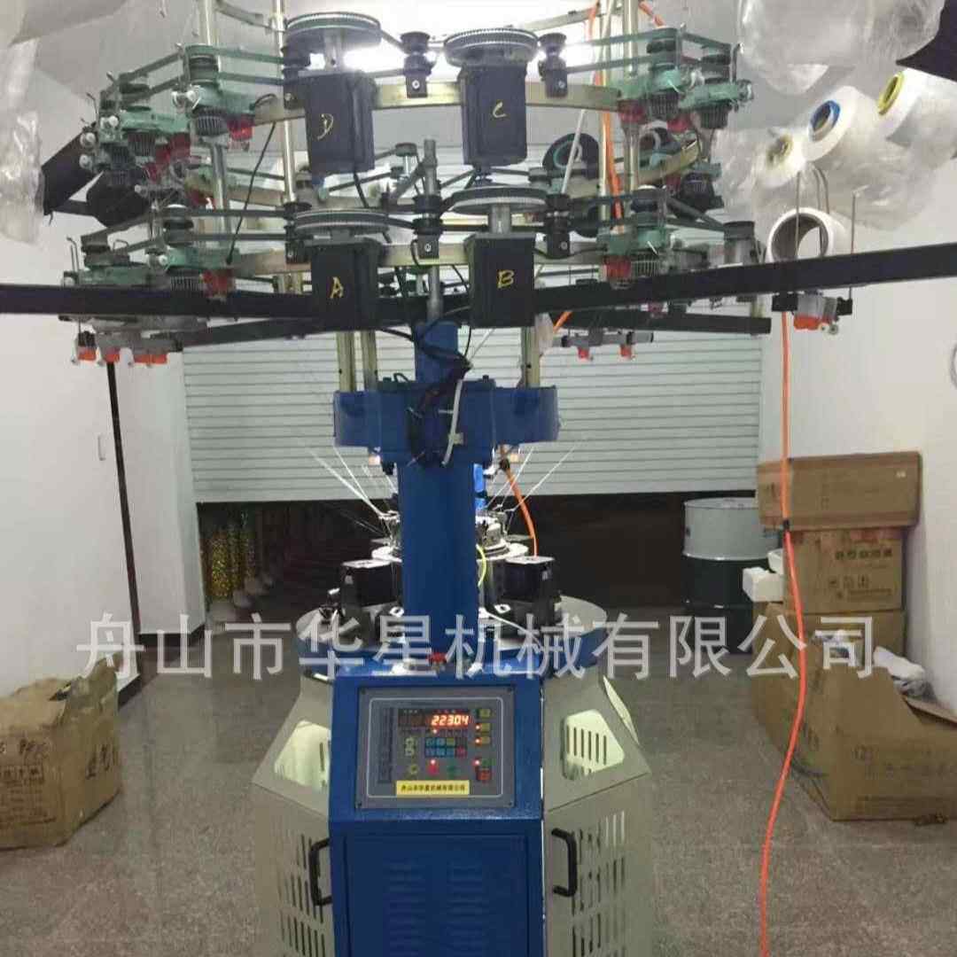 全自动电山脑织机大小头同HX211步小圆针机舟纺织针用织圆机