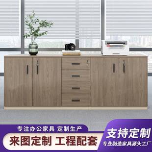 办公室专用打印机放置柜办公茶水柜储物矮柜工具柜子复印机底座柜