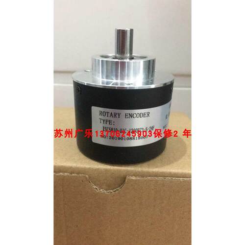编码器 2022  ISC5810-001G-100BZ3-5-24F ACT58/10-1024BZ-05LC9