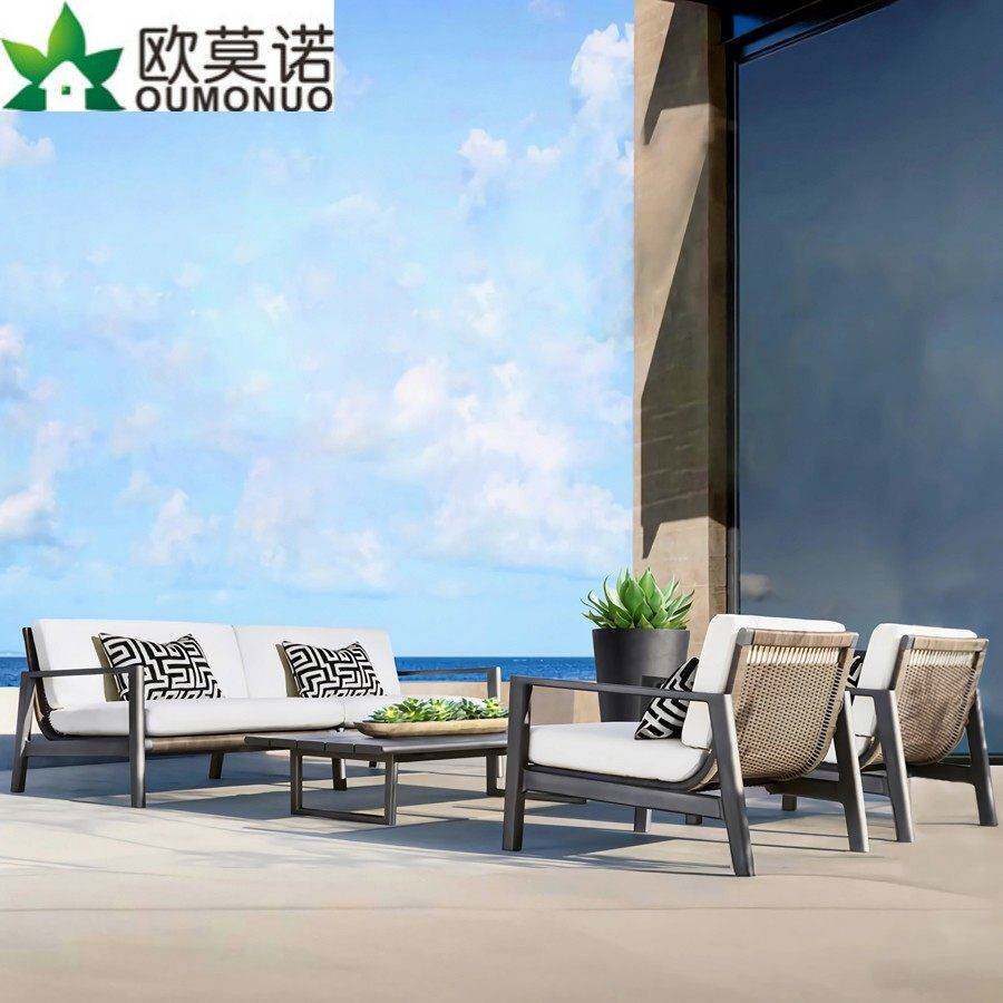 露天花园庭院别墅户外沙发室外防雨防晒酒店阳台露台单人藤椅家俱