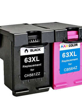 批发兼容63XL墨盒2130 3630 3830 officejet 4520 4650打印机