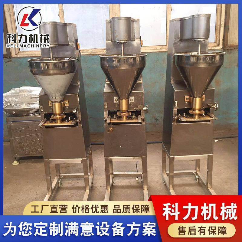 全自动肉丸子成型机商用小型肉丸机章鱼丸立式成型机