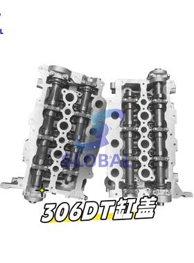 适用路虎捷豹揽胜发现4306DT柴油3.0T缸盖总成LR014249LR014248