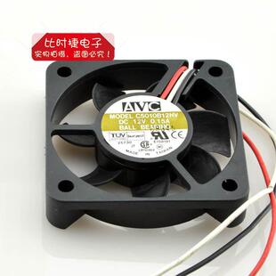 0.15A C5010B12HV cpu机箱 5010 散热风扇 3线 12V 厘米 AVC 5CM