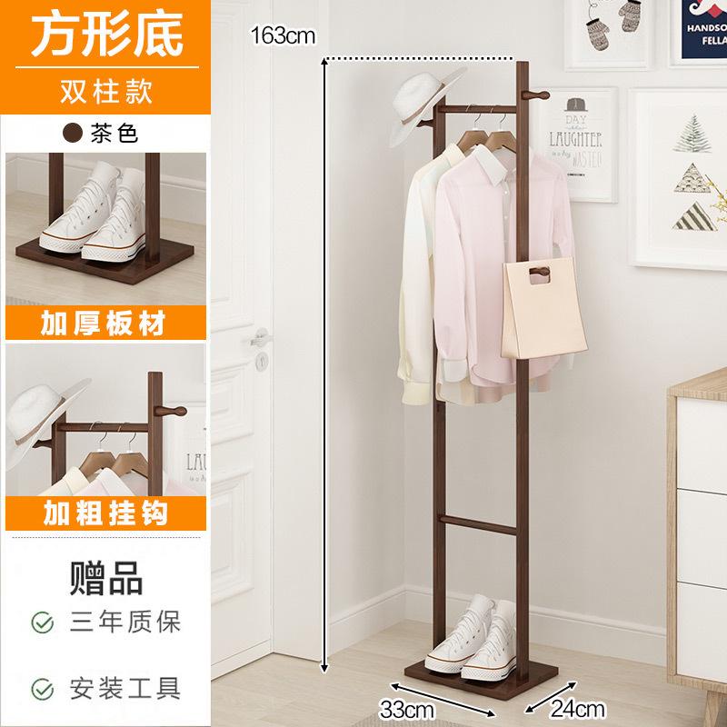 挂衣架落地式衣帽架卧室床边晚上放衣服神器床头临时置物房间入户