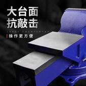 林钳台虎台功钳子小型工业级桌虎钳夹具平口488工作台重型家用多