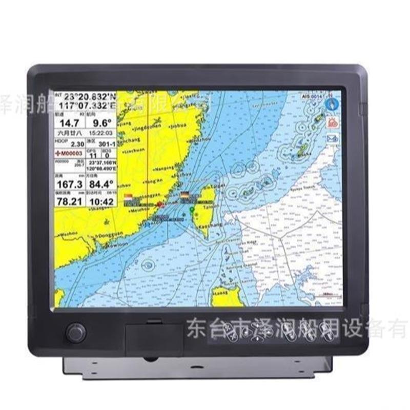 CCS船检证书15寸船用海图机GPS卫星多功能导航仪航海船卫导北斗