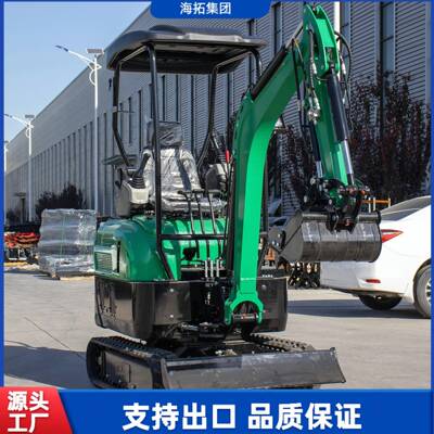 源头厂家新款HT20家用迷你Excavator螺旋钻抓夹松土器多属具更换
