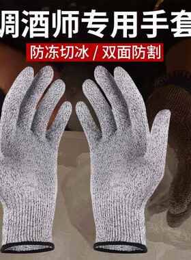不锈钢不锈钢冰淇淋西餐餐具套装