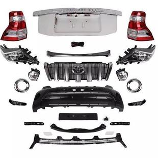 老改新 新款 升级2014款 2018款 普拉多老款 霸道18款 改装