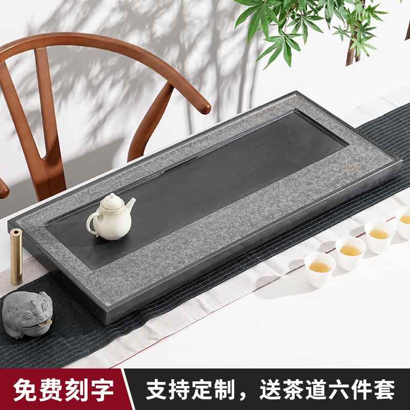 天然整块乌金石茶盘仿古家用大号石头茶台办公室功夫茶具抛光茶海