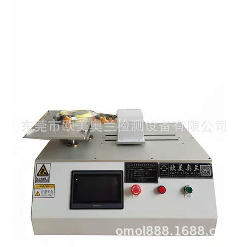 OM-8980储能能电源源插拔测试仪口储电接插寿命测试仪储能电源测