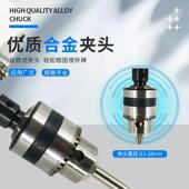 数显机器电动式 搅拌转恩正反恒速置顶悬臂谊 增 力式 搅拌器实验室