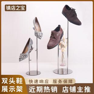 鞋子展示架鞋店鞋架子金色鞋支架鞋托商场创意男女不锈钢陈列道具