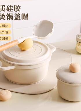 Silicone pot lid handle cover, heat-resistant cap for microw