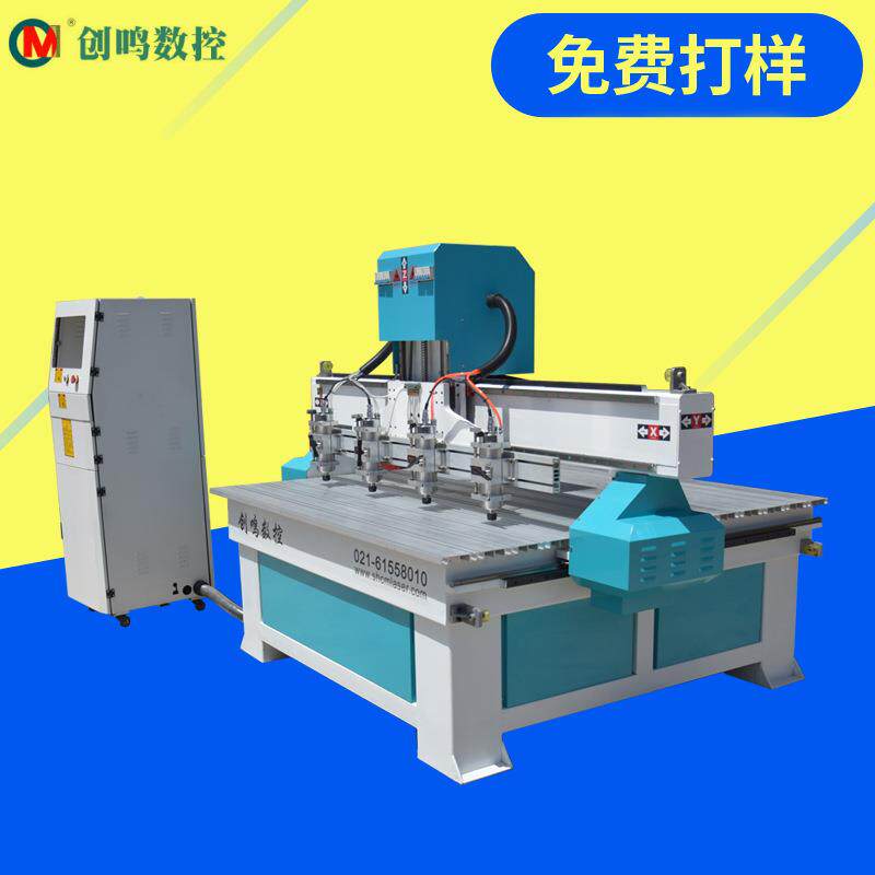 工具箱包装盒EVA全自动数控雕刻机周转箱放磕碰塑料雕刻机