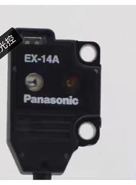 光电开光EX-11A/11EB EX-13A/13EB/14A/B EX-19BD/EAD/EP-P