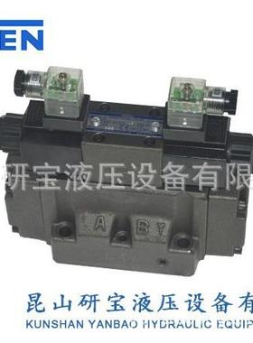 YUKEN日本油研 电液换向阀DSHG-04-3C2-D24-N1-50T