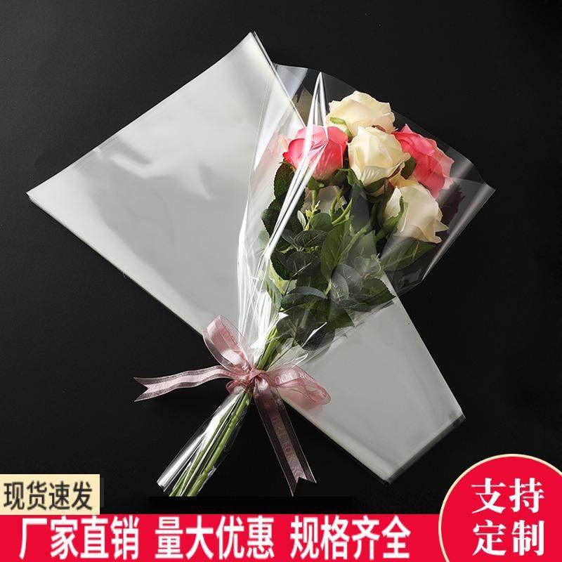 毕业季花束单支袋高考中考金榜题名鲜花包装纸向日葵花艺包花材料,包装,包装袋,淘宝优惠券,粉丝福利购,淘宝优惠卷