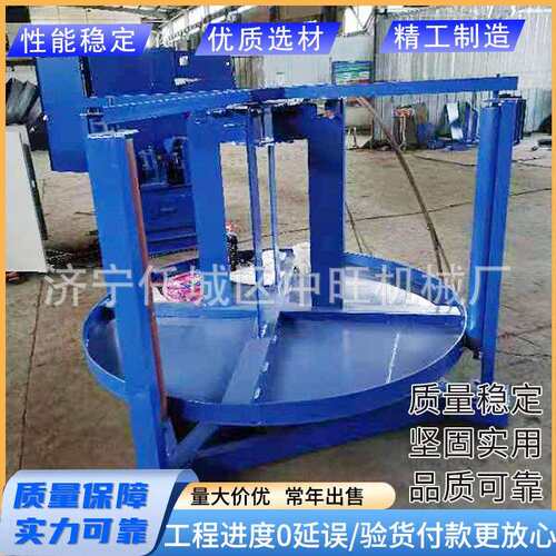 矿用数控全自动锚索切割机 钢绞线切断机器 矿用锚索自动切断机