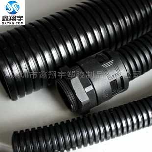 尼龙波纹管阻燃穿线防水防油防火耐高温塑料电线电缆保护软管15.8
