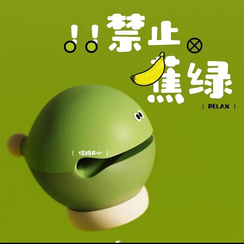 木鱼小夜灯送女友的生日礼物女生闺蜜小众治愈解压禁止焦虑拒绝