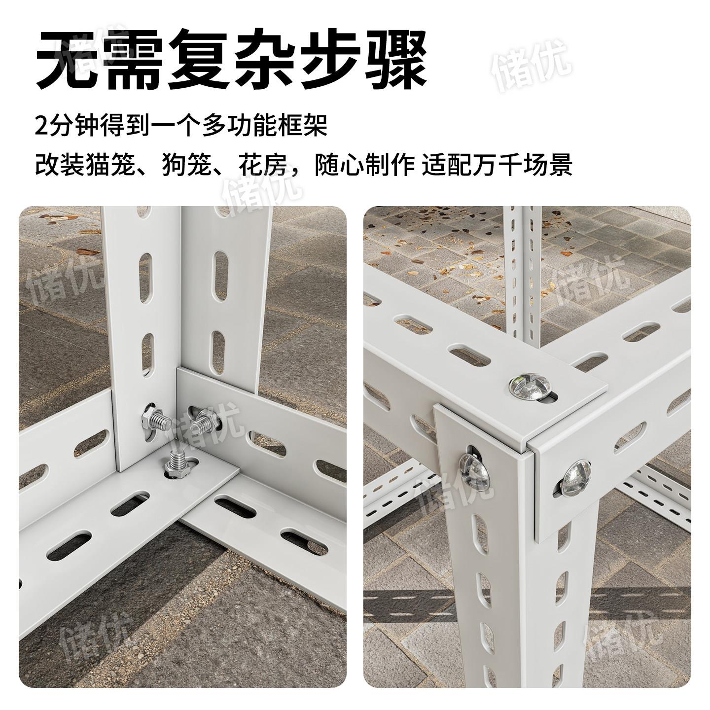 定制铁架子框架支撑架不锈钢伸缩骨架花植物保暖架帐篷支架长方形