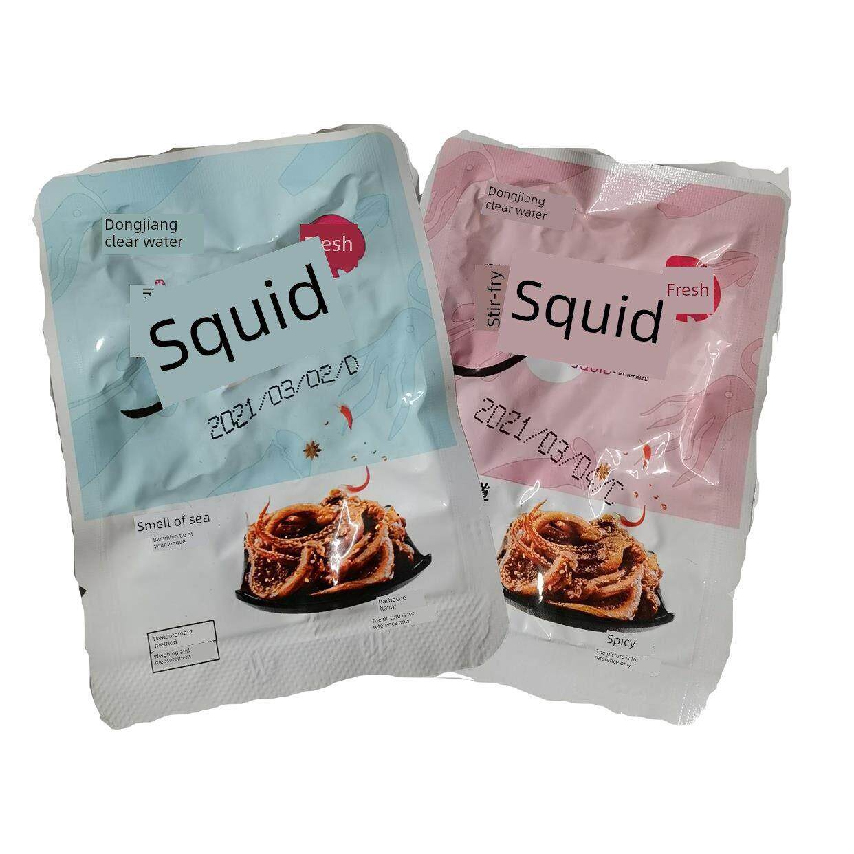 衢州特色东江清水鱼东江独立小包装麻辣鱼块500g休闲零食鱼干