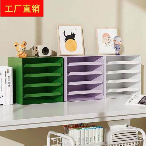 桌面信盘家用玄关置物架钢制抽屉式分层化妆品办公文件收纳密码柜