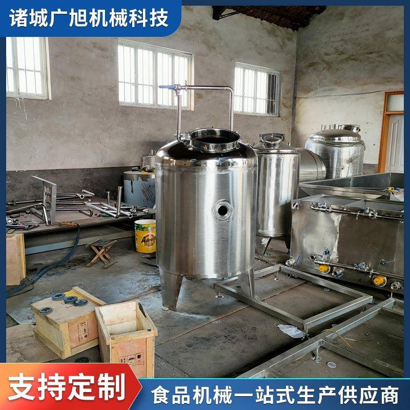 500L鸡蛋液待装暂存罐食品乳制品白酒葡萄酒果汁饮料液体存储罐