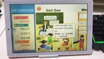 先科h2学习机平板电脑小学生早教机怎么样？（已有万人评价）质量见真章