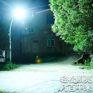 太阳太能庭院灯新农12011村户防水能感应超亮LED大功率阳一体化路