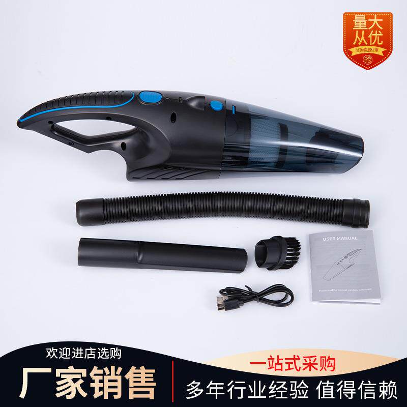无车吸486尘器家用小型干湿两用车大功率手持吸尘线器 载载吸尘器