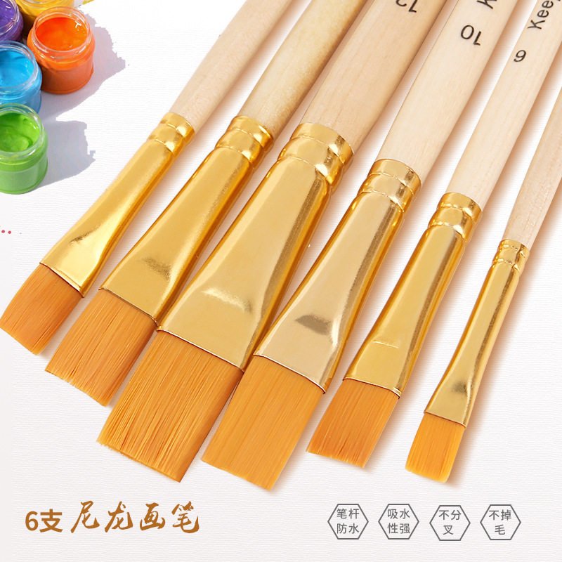 水彩笔套装套装批发颜料狼毫画刷