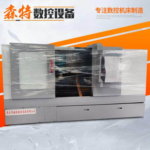 CK66*1500斜导轨数控车床落地式床体铸件卧式数控车床厂家
