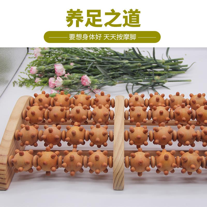 木制四排滚轮搓排足部按摩器足底按摩器脚底搓排乔木木质脚底按摩