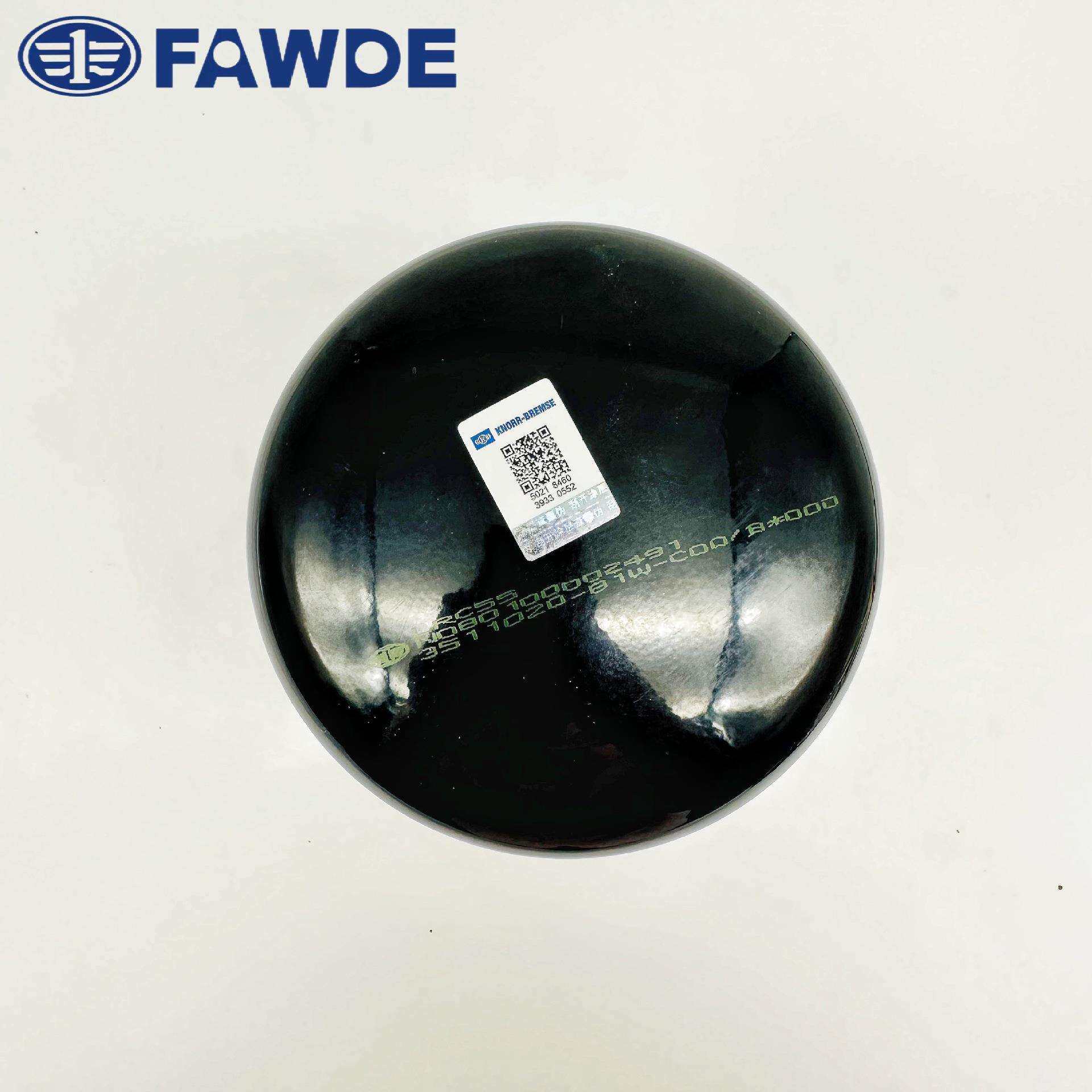 卡车发动机空气干燥瓶干燥器 3511020-81W-C00B空气干燥罐总成