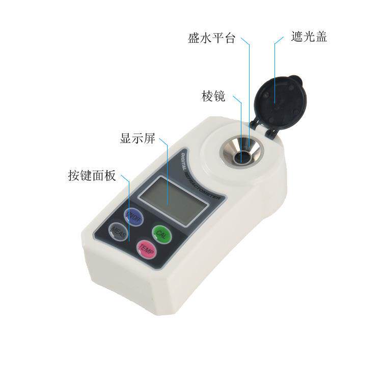 邦亿数显盐度计食品汤水菜盐份咸盐度测试仪电子测味仪AMSZ-Y