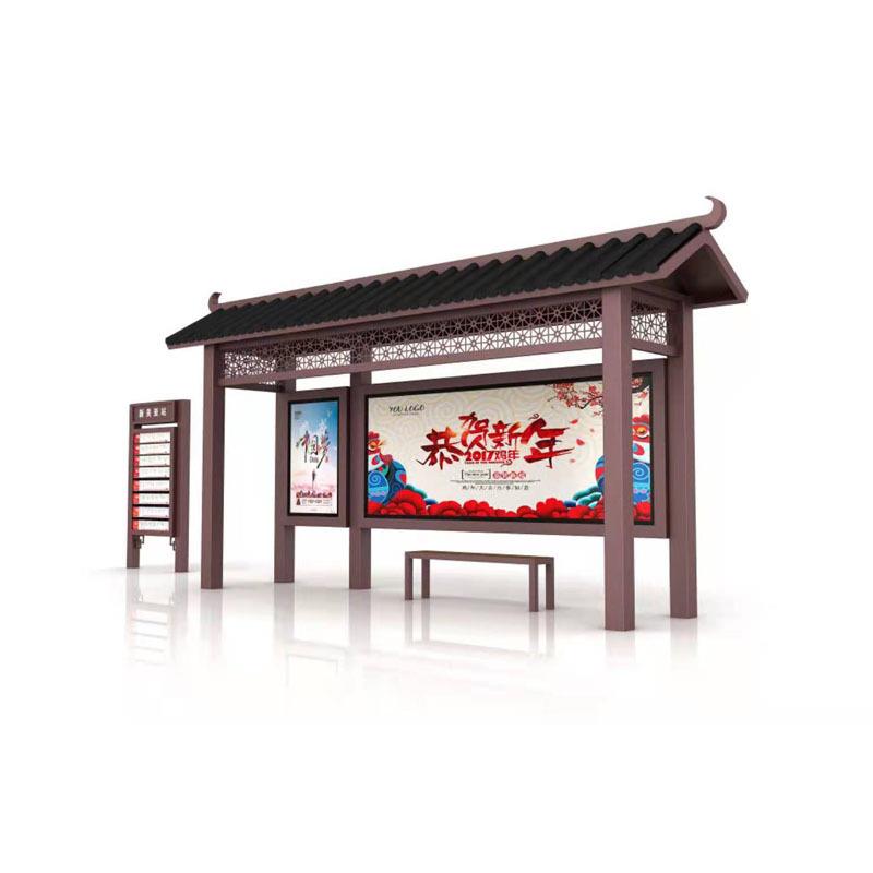 乡镇简易候车亭公交站台招呼站灯箱广告不锈钢仿古站牌智能候车亭
