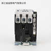 CJX2-6511  220V  380V 交流接触器  50%银点 厂家直销批发