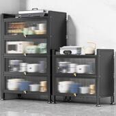 420mm厨房柜收碗纳碗尘柜橱柜房防盘YCX 0265置物架厨餐边柜柜子