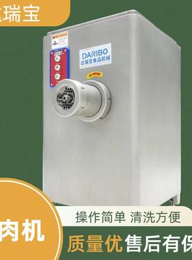 Y立式商用大型绞肉机 肉类食品加工绞切机器性能稳定可靠容易清洗