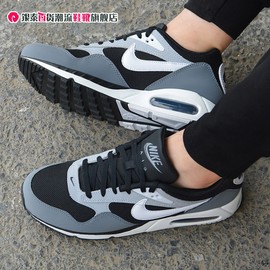 Nike耐克男鞋Air Max气垫夏缓震训练运动跑步鞋休闲鞋511416-011